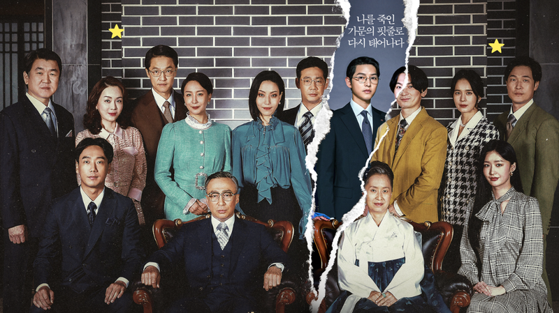12 Drama Korea Tayang November 2022, Diperankan Song Joong Ki hingga Park Solomon!