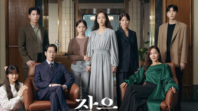 13+ Drama Korea Tayang September 2022, Ada Lee Seung Gi Hingga Kim Go Eun!