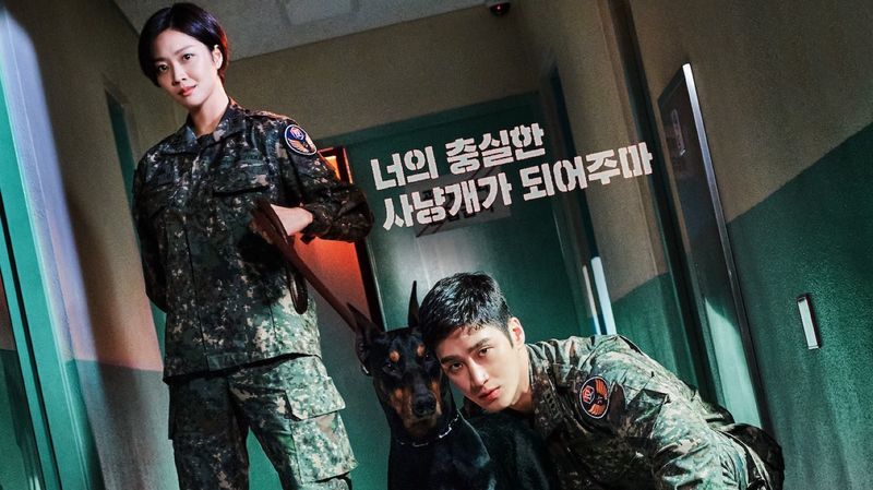 Sinopsis dan Profil Pemain Military Prosecutor Doberman, Drama Terbaru Ahn Bo Hyun dan Jo Bo Ah!