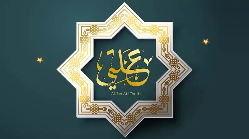 6 Fakta Ali bin Abi Thalib, Sahabat Nabi Muhammad SAW dan Pemimpin Islam Terakhir