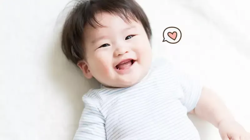 50+ Nama Bayi Laki-Laki Jepang yang Menawan, Ada Nama Bayi Perempuan Juga!
