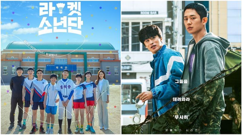 13 Rekomendasi Drama Korea 2021 di Netflix untuk Binge Watch
